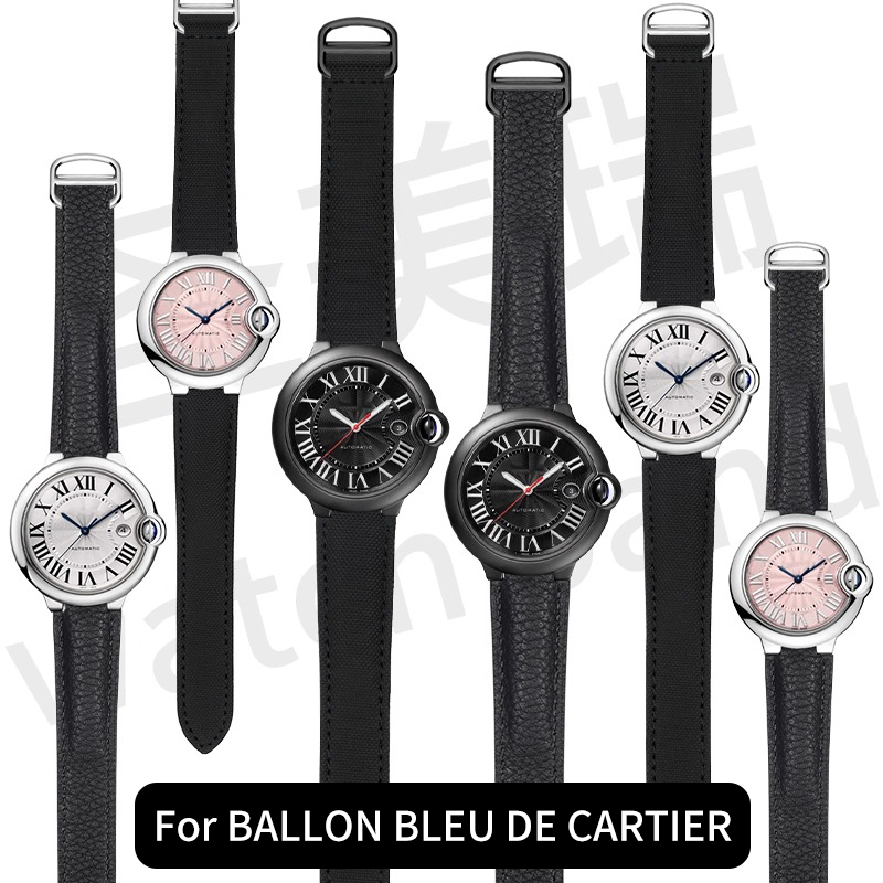 Pulseira de lona de náilon par - Cartier Watch Ballon Bleu avaliação e preço