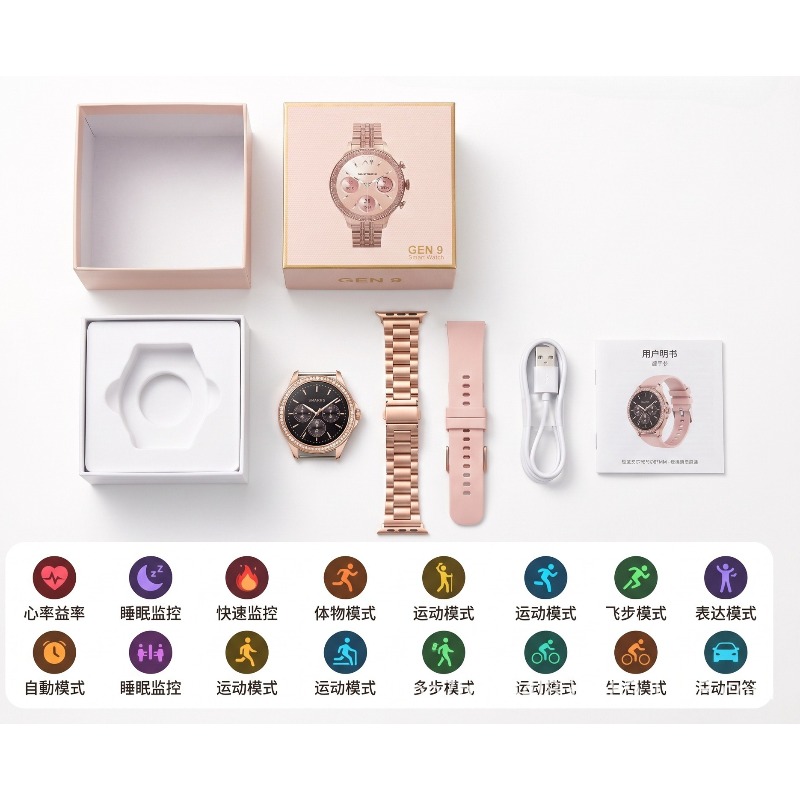 Fornecimento Exclusivo Transfr - Watches Ladies Smartwatch avaliação e preço